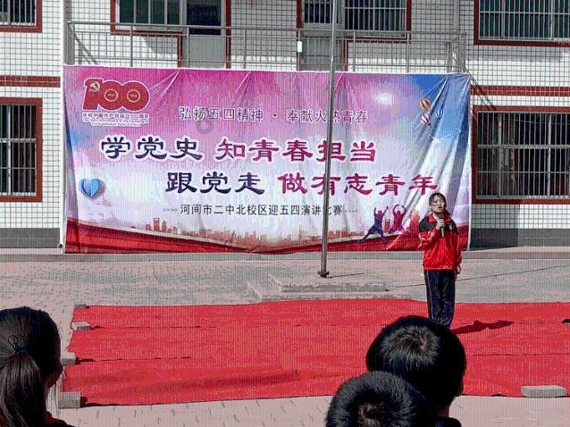 上海财经大学会计学自考科目